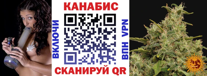 Наркошоп купить APVP  Мефедрон  Гашиш  Марихуана  Кокаин  Яровое
