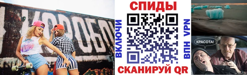 Купить  Яровое  АМФ Розовый 