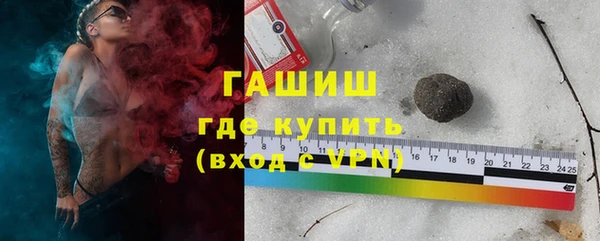 мефедрон Липки