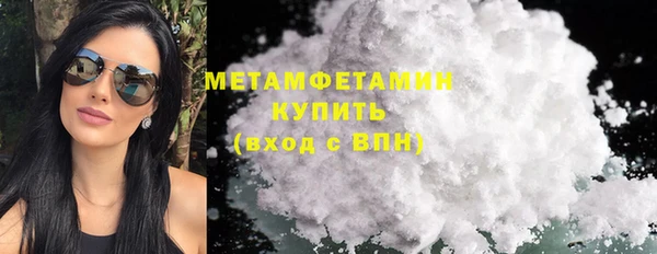 хмурый Лихославль