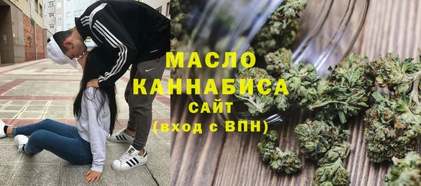 apvp Лиски