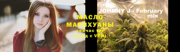 хмурый Лихославль