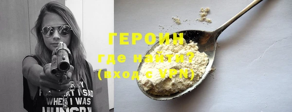 мефедрон Липки