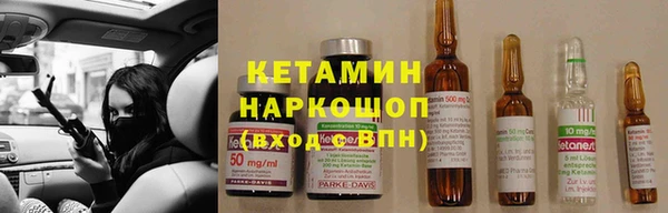 хмурый Лихославль