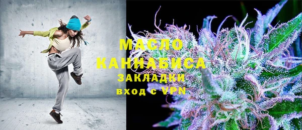 apvp Лиски