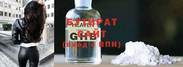 apvp Лиски