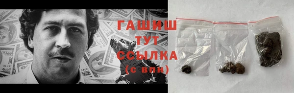 мефедрон Липки