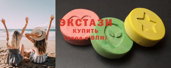 хмурый Лихославль