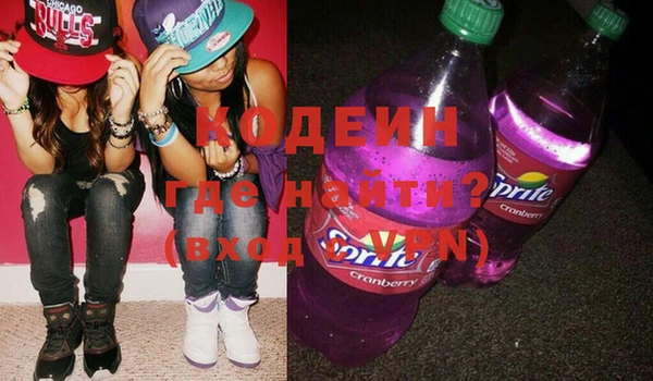 хмурый Лихославль