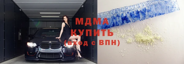 apvp Лиски