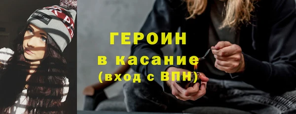 мефедрон Липки
