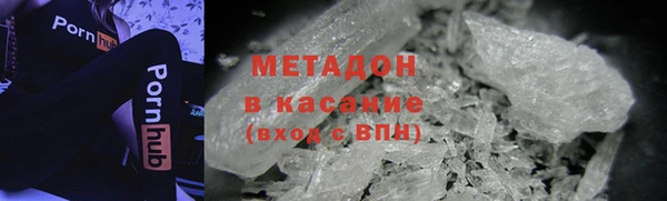 мефедрон Липки