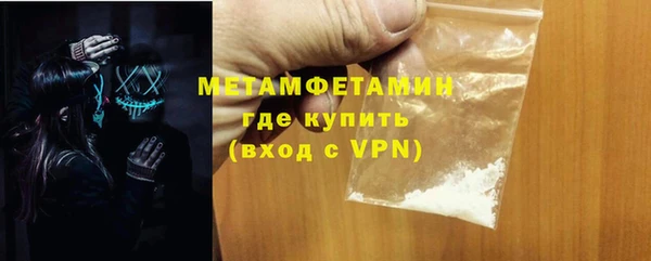 apvp Лиски