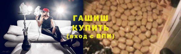 хмурый Лихославль
