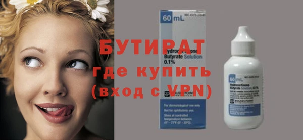 apvp Лиски