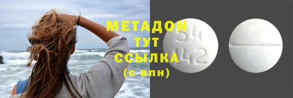мефедрон Липки