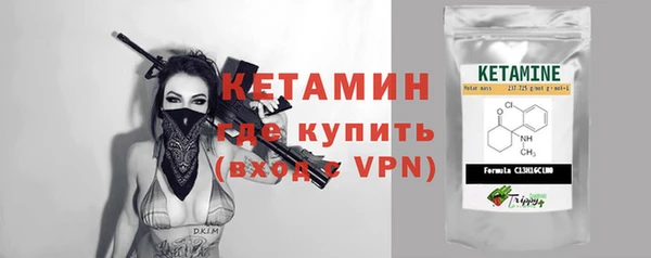 хмурый Лихославль