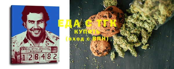 хмурый Лихославль
