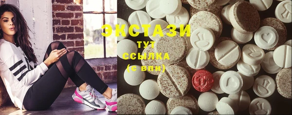 хмурый Лихославль