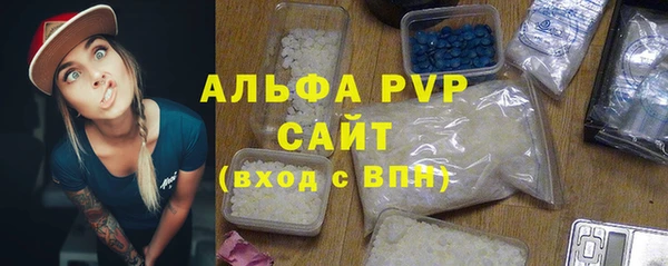 хмурый Лихославль