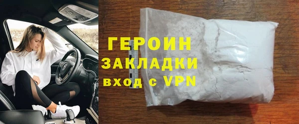 хмурый Лихославль
