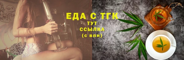 хмурый Лихославль