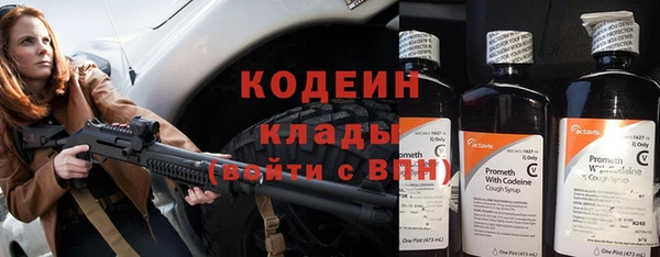 хмурый Лихославль